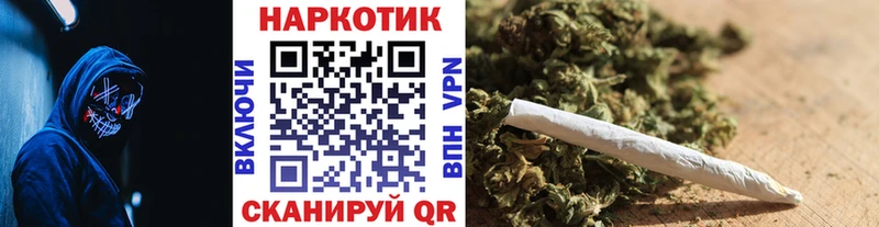 Все наркотики Пущино Гашиш  hydra как войти  МЕФ  А ПВП  Бошки Шишки  COCAIN  АМФ 