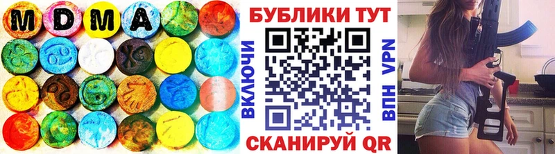 наркошоп Пущино гидра как зайти Экстази mix