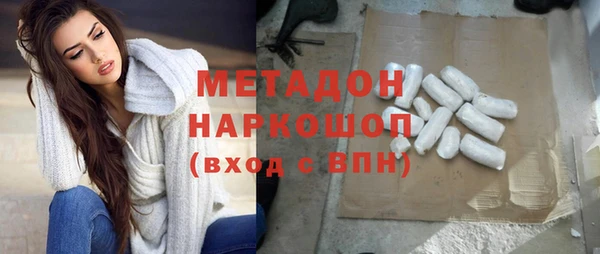 таблы Аркадак