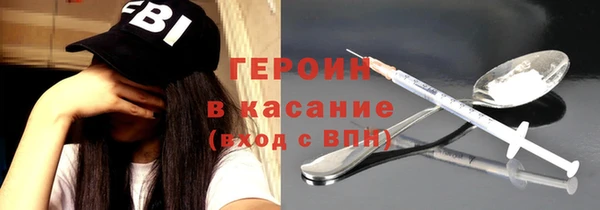таблы Аркадак
