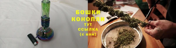 амф Армянск