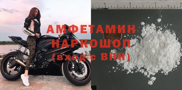 таблы Аркадак