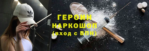 mdpv Новокубанск