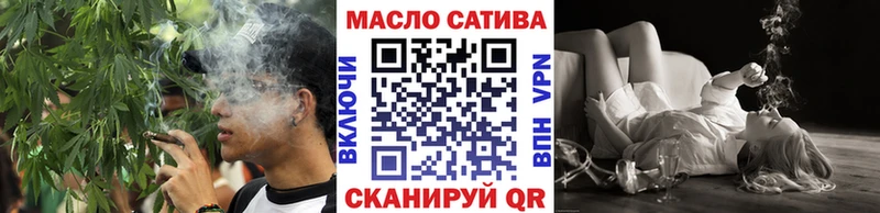 ТГК вейп с тгк  Пущино 